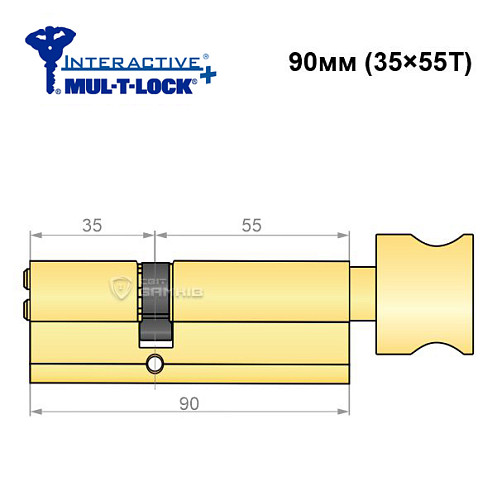 Циліндр MUL-T-LOCK MTL600/Interactive+ 90T (35*55T) латунь - Фото №6