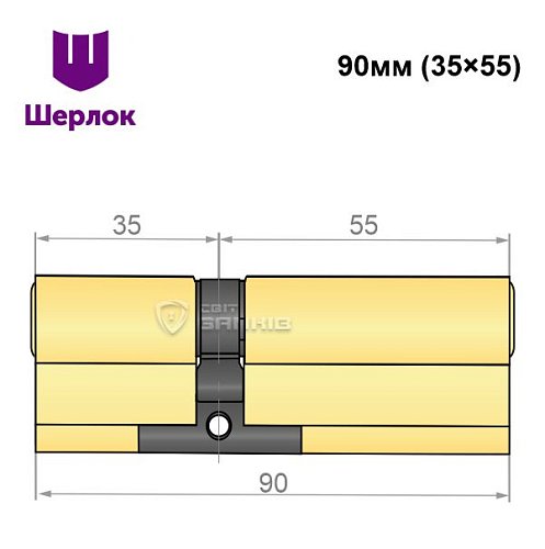 Цилиндр SHERLOCK HK 90 (35*55) латунь - Фото №5