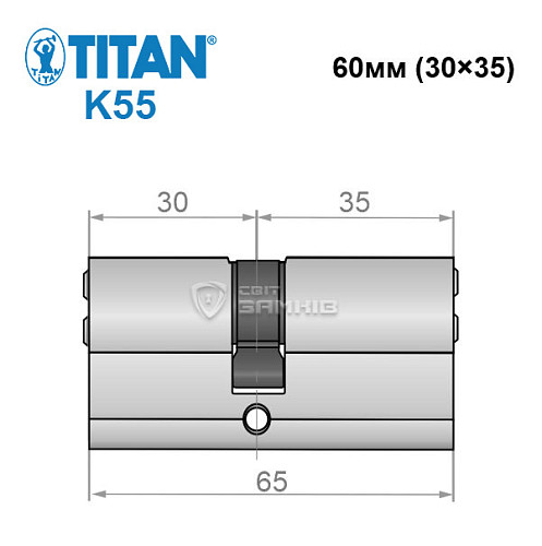 Циліндр TITAN K55 65 (30*35) нікель сатин - Фото №5