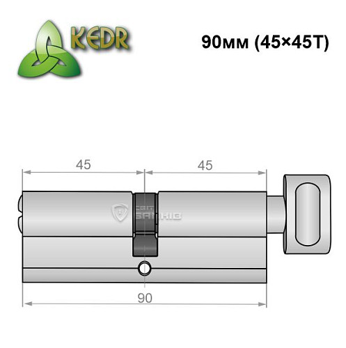 Цилиндр KEDR Brass 90T (45*45T) ZCN никель - Фото №8