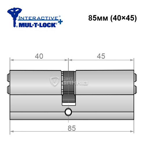 Циліндр MUL-T-LOCK MTL600/Interactive+ 85 (40*45) нікель сатин - Фото №5