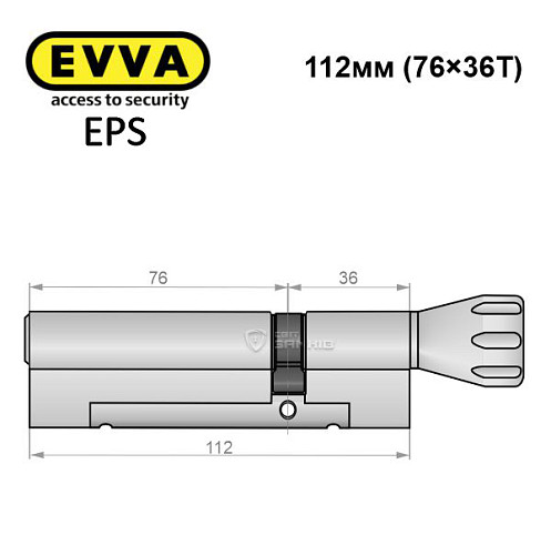Цилиндр EVVA EPS 112T (76*36T) никель сатин - Фото №5