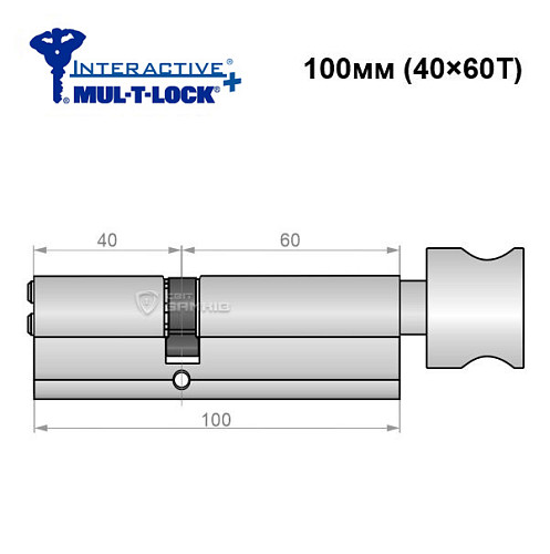Циліндр MUL-T-LOCK MTL600/Interactive+ MOD 100T (40*60T) (модульний) нікель сатин - Фото №6