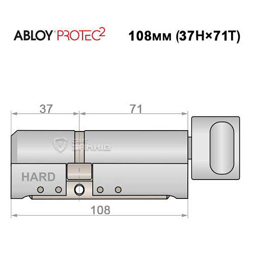 Циліндр ABLOY Protec2 108T (37H*71T) (H - гартована сторона) хром полірований - Фото №5