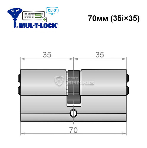 Цилиндр MUL-T-LOCK MTL800/MT5+ CLIQ 70 (35i*35) никель сатин - Фото №4