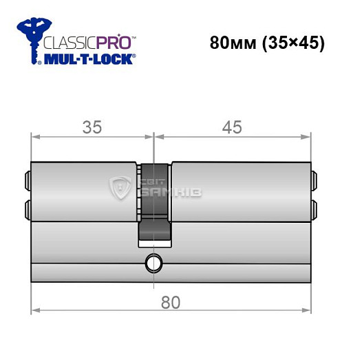 Циліндр MUL-T-LOCK MTL400/ClassicPRO 80 (35*45) нікель сатин - Фото №5