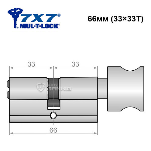 Цилиндр MUL-T-LOCK 7x7 66T (33*33T) никель сатин - Фото №5