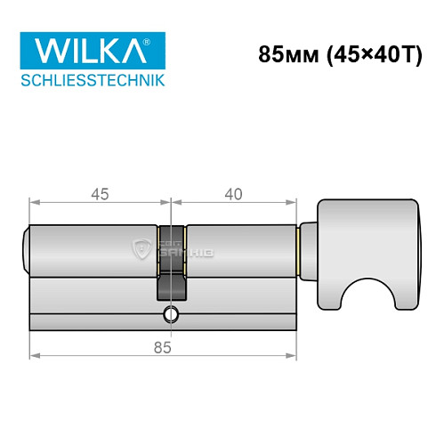 Цилиндр WILKA 1405 A 85T (45*40T) никель - Фото №8