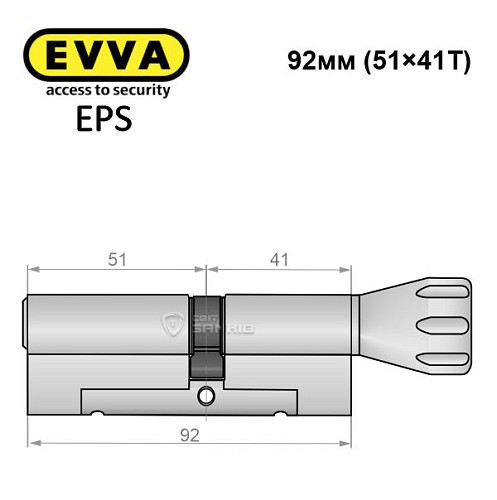 Цилиндр EVVA EPS 92T (51*41T) никель сатин - Фото №5