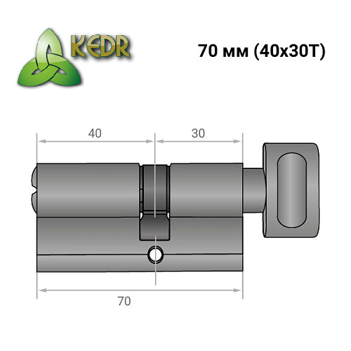 Циліндр KEDR Zink 70T (40*30T) ZCBM чорний матовий - Фото №8