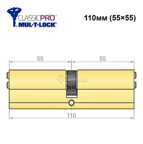 Цилиндр MUL-T-LOCK MTL400/ClassicPRO 110 (55*55) латунь - Фото №5