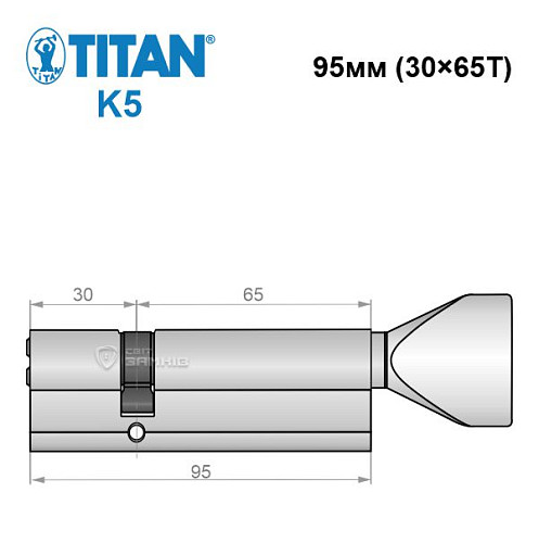 Циліндр TITAN K5 95T (30*65T) нікель сатин - Фото №5