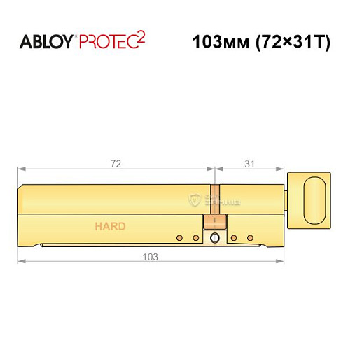 Циліндр ABLOY Protec2 103T (72H*31T) (H - гартована сторона) латунь полірована - Фото №7