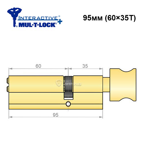 Цилиндр MUL-T-LOCK MTL600/IInteractive+ 95T (60*35T) латунь - Фото №6
