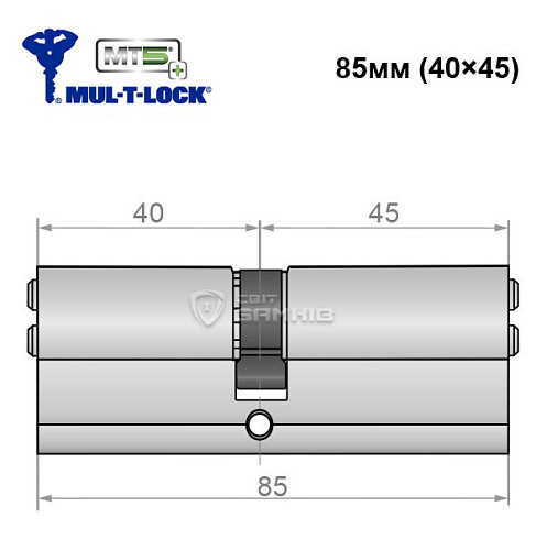 Цилиндр MUL-T-LOCK MTL800/MT5 + MOD 85 (40*45) (модульный) никель сатин - Фото №5
