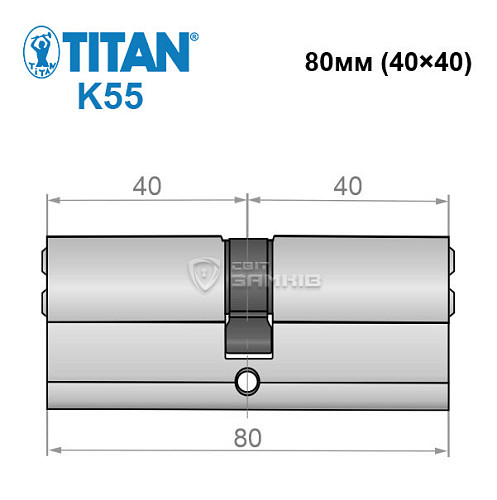 Циліндр TITAN K55 80 (40*40) нікель сатин - Фото №5
