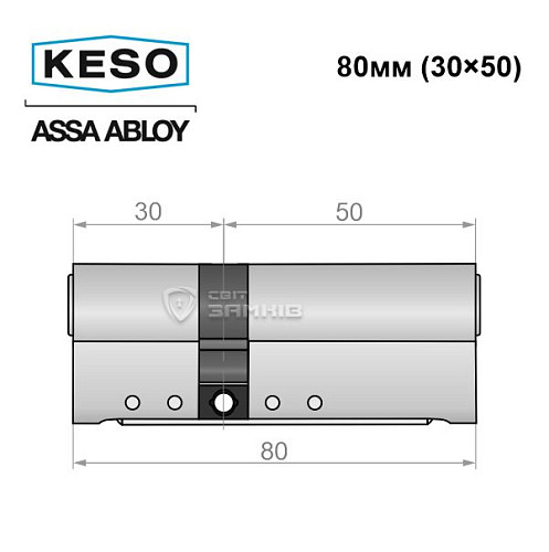 Цилиндр KESO 8000 80 (30*50) никель сатин 3 ключа - Фото №8