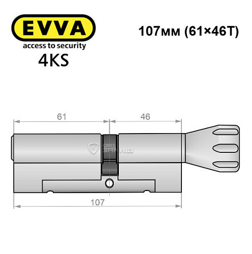 Циліндр EVVA 4KS 107T (61*46T) нікель сатин 3 ключі - Фото №8