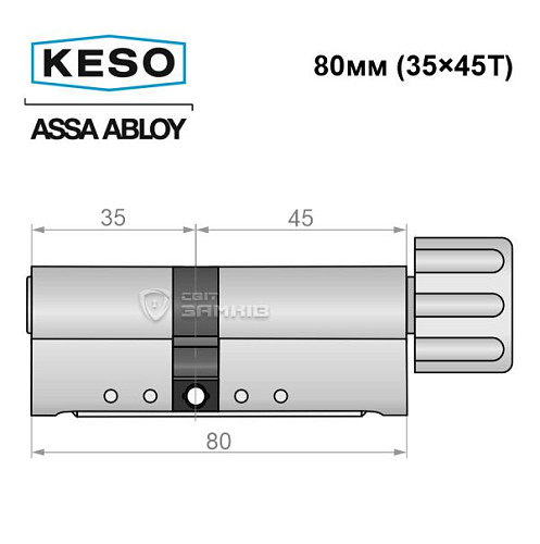 Циліндр KESO 8000 80T (35*45T) нікель сатин 5 ключів - Фото №9