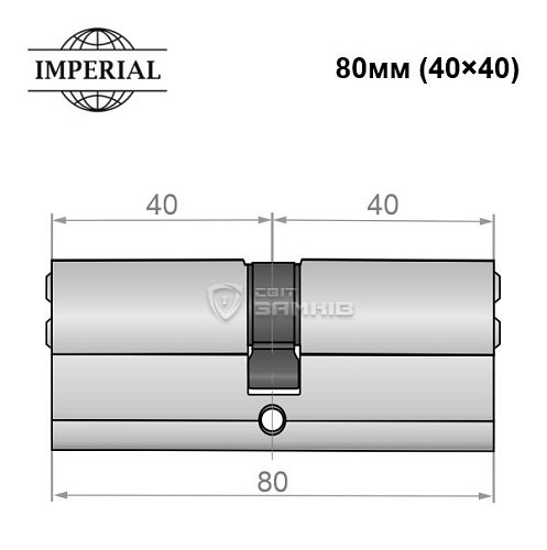 Циліндр IMPERIAL латунь 80 (40*40) нікель сатин - Фото №3
