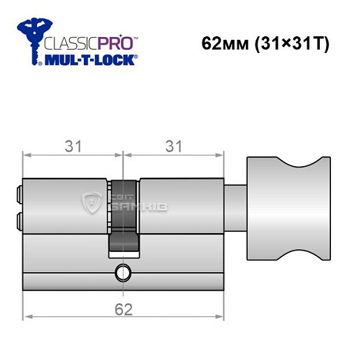 Цилиндр MUL-T-LOCK MTL400/ClassicPRO 62T (31*31T) никель сатин - Фото №6