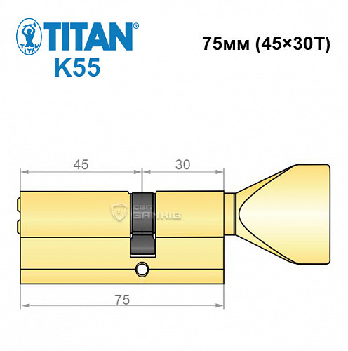 Циліндр TITAN K55 75T (45*30T) латунь - Фото №6