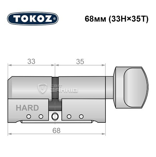 Циліндр TOKOZ Pro400 68T (33H*35T) (H - гартована сторона) нікель матовий - Фото №5
