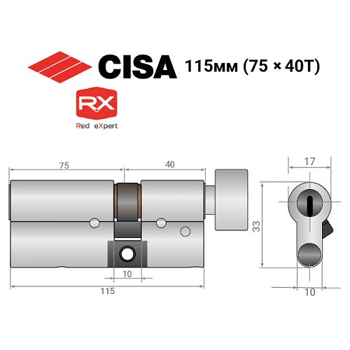 Циліндр CISA RX (модульний) 115T (75*40T) нікель матовий 3 ключі - Фото №14