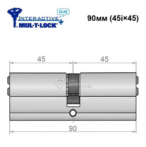 Циліндр MUL-T-LOCK MTL600/Interactive+ CLIQ 90 (45i*45) нікель сатин - Фото №6