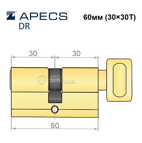 Цилиндр AVERS DM 60Т (30*30Т) латунь матовая - Фото №5