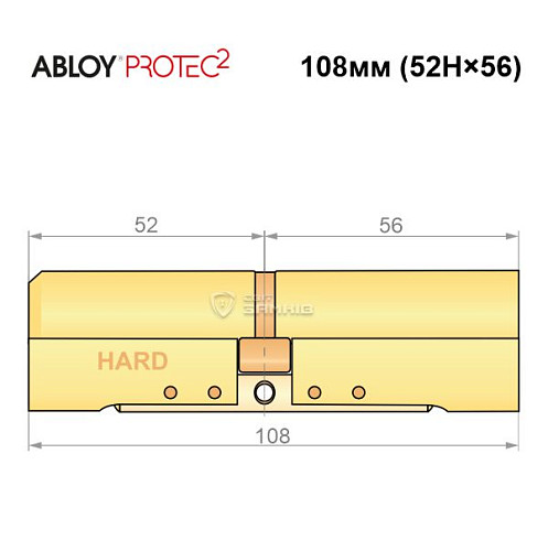 Циліндр ABLOY Protec2 108 (52H*56) (H - гартована сторона) латунь полірована - Фото №6