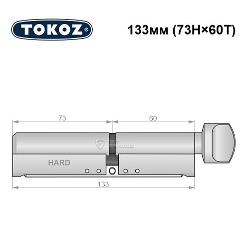 Циліндр TOKOZ Pro400 133T (73H*60T) (H - гартована сторона) нікель матовий - Фото №5