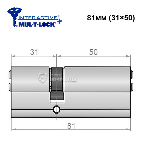 Циліндр MUL-T-LOCK MTL600/Interactive+ MOD 81 (31*50) (модульний) нікель сатин - Фото №5