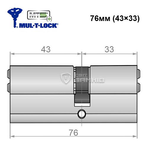 Циліндр MUL-T-LOCK MTL800/MT5+ 76 (33*43) нікель сатин - Фото №5