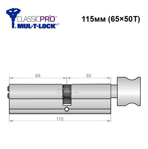 Цилиндр MUL-T-LOCK MTL400/Classic Pro MOD 115T (65*50T) (модульный) никель сатин - Фото №6