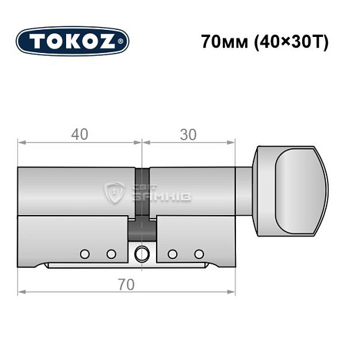 Циліндр TOKOZ Pro300 70T (40*30T) нікель матовий - Фото №6