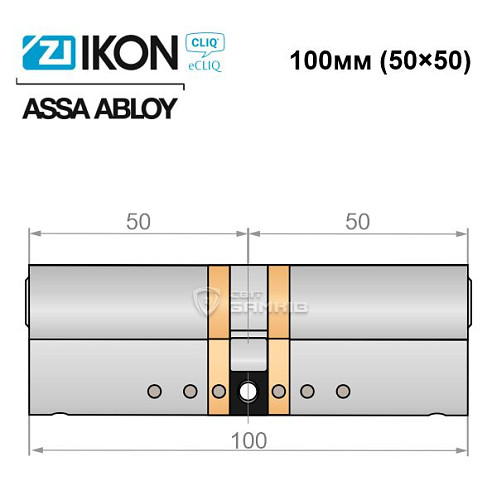 Цилиндр IKON e-CLIQ 100 (50i*50) никель - Фото №4