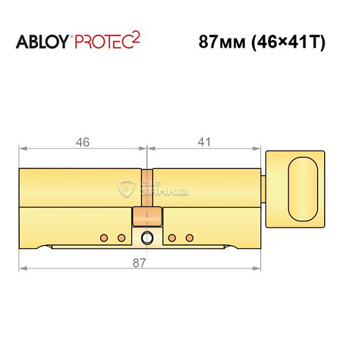 Циліндр ABLOY Protec2 87T (46*41T) латунь полірована - Фото №8