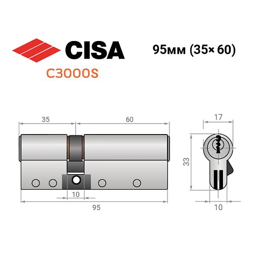 Циліндр CISA C3000S (модульний) 95 (35*60) нікель матовий 3 ключі - Фото №10