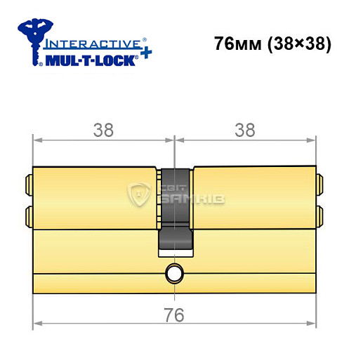 Цилиндр MUL-T-LOCK MTL600/Interactive+ 76 (38*38) латунь - Фото №5