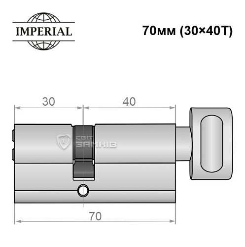 Цилиндр IMPERIAL 70T (30*40T) никель сатин - Фото №4