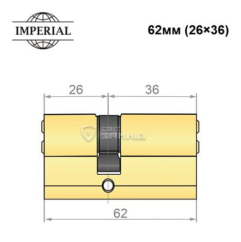 Цилиндр IMPERIAL 62 (26*36) полированная латунь - Фото №4