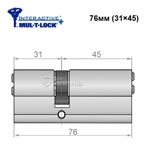 Циліндр MUL-T-LOCK MTL600/Interactive+ 76 (31*45) нікель сатин - Фото №5