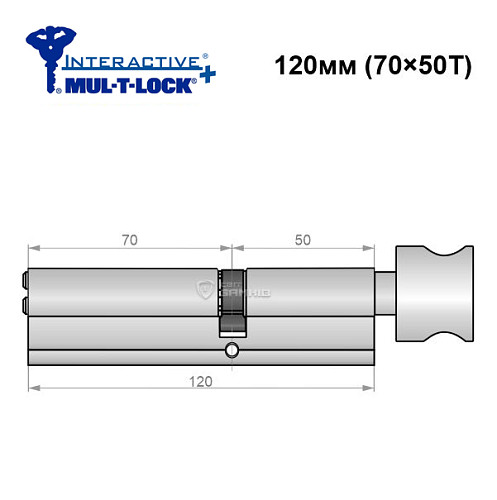 Цилиндр MUL-T-LOCK Interactive + 120T (70*50T) никель сатин - Фото №6