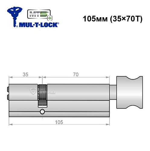 Цилиндр MUL-T-LOCK MTL800/MT5 + MOD 105T (35*70T) (модульный) никель сатин - Фото №6