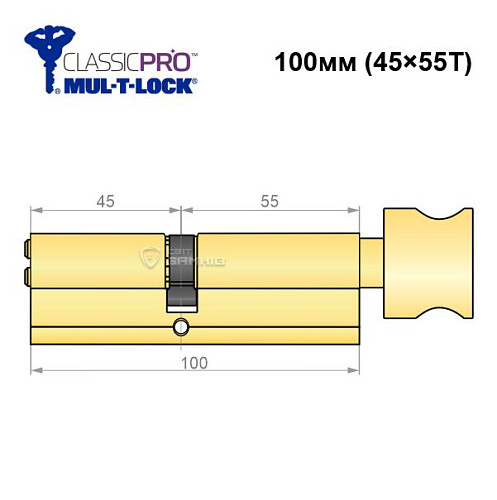 Циліндр MUL-T-LOCK MTL400/ClassicPRO 100T (45*55T) латунь - Фото №6