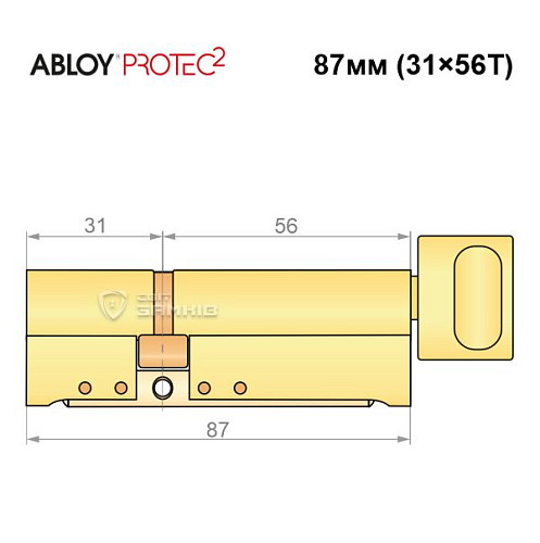 Цилиндр ABLOY Protec2 87T (31*56Т) латунь полированная - Фото №8