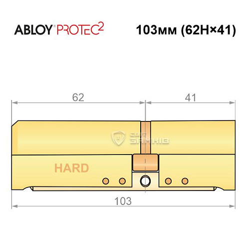 Циліндр ABLOY Protec2 103 (62H*41) (H - гартована сторона) латунь полірована - Фото №6
