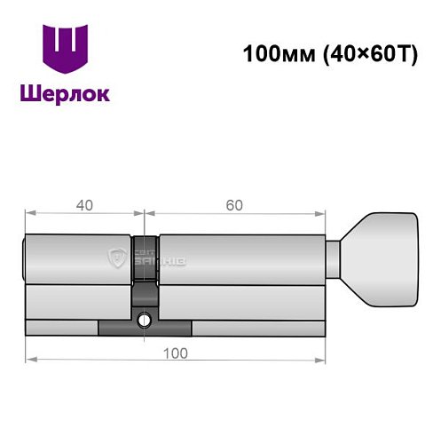 Цилиндр SHERLOCK HK 100T (40*60T) никель сатин - Фото №6