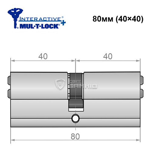 Циліндр MUL-T-LOCK MTL600/Interactive+ 80 (40*40) нікель сатин - Фото №5